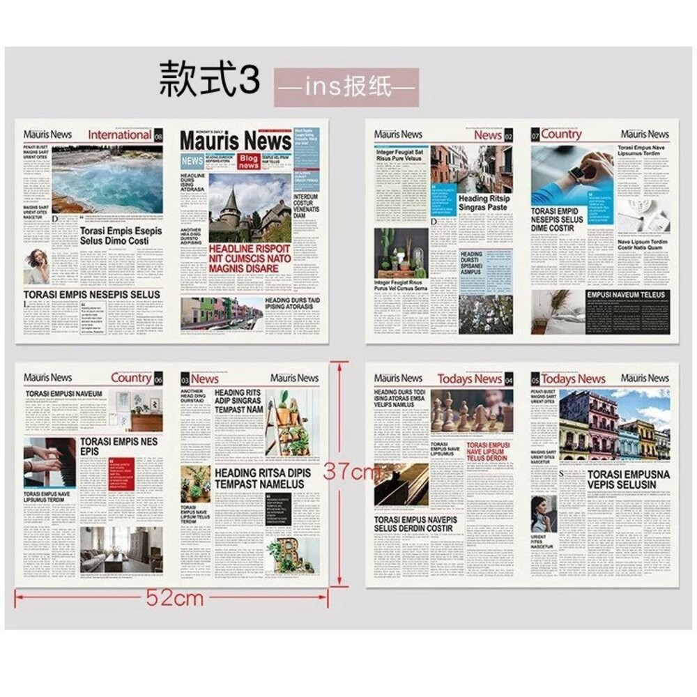 英文報紙 背景紙 拍照道具 攝影道具 商業攝影 禮物包裝【GXS拍照道具】-規格圖9