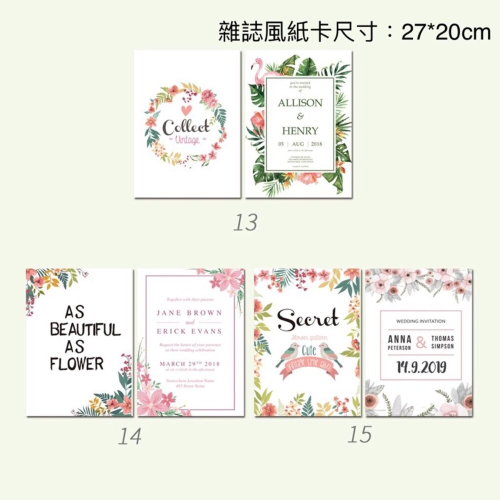 背景卡 雜誌卡 日韓雜誌格子卡片 簡約復古 條紋背景紙 GXS拍照道具 GXS攝影道具 雙面背景 拍照搭配 雜誌風紙卡-細節圖8