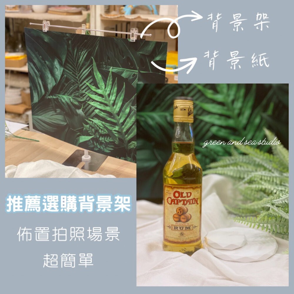 【 森林海】雙面背景紙 背景紙 拍照道具 大尺寸背景紙 木紋大理石水泥 攝影道具 拍照道具 GXS拍照道具-細節圖8