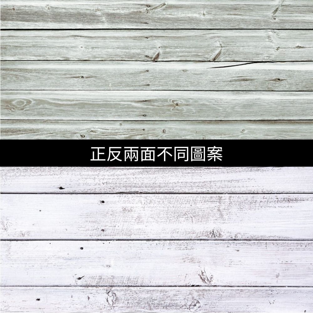 【 森林海】雙面背景紙 背景紙 拍照道具 大尺寸背景紙 木紋大理石水泥 攝影道具 拍照道具 GXS拍照道具-規格圖9