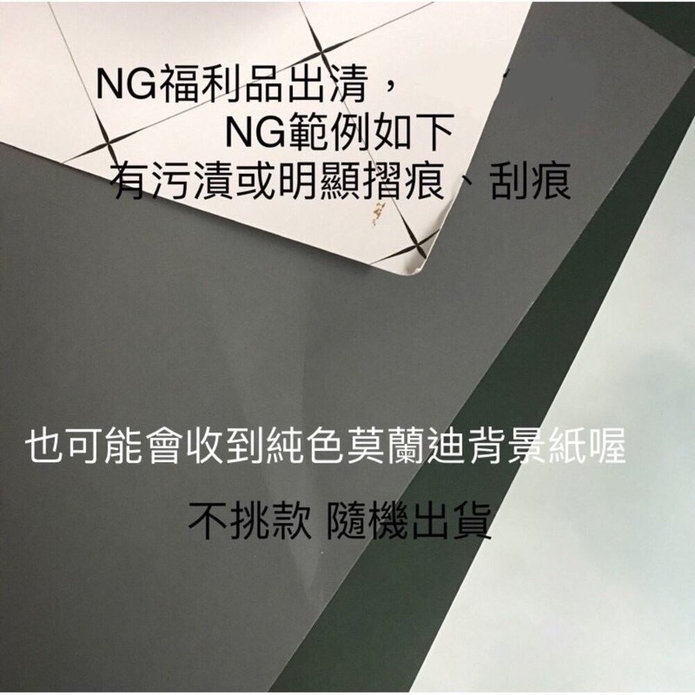 【 森林海】雙面背景紙 背景紙 拍照道具 大尺寸背景紙 木紋大理石水泥 攝影道具 拍照道具 GXS拍照道具-規格圖9