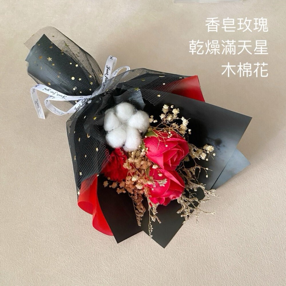 （附提袋）畢業花束 乾燥花束 向日葵 玫瑰花 教師節花束 滿天星 母親節花束 香皂花 永生花 乾燥花 康乃馨 禮物 情人-規格圖9