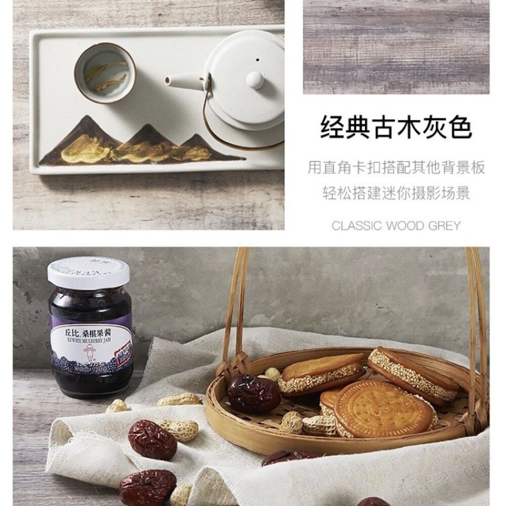 背景板 40*40cm背景板 拍照背景 pvc背景板 拍照道具 【GXS拍照道具】-細節圖5