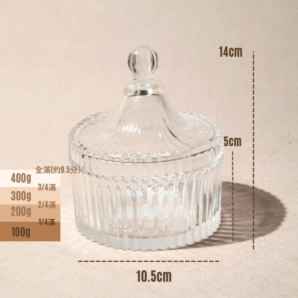 【森林海】父親節禮物 消磁盒 玻璃罐 聖誕禮物 裝飾盒 糖果罐 飾品收納 水晶淨化 消磁碗 淨化水晶盒 五行風水 水晶-規格圖9