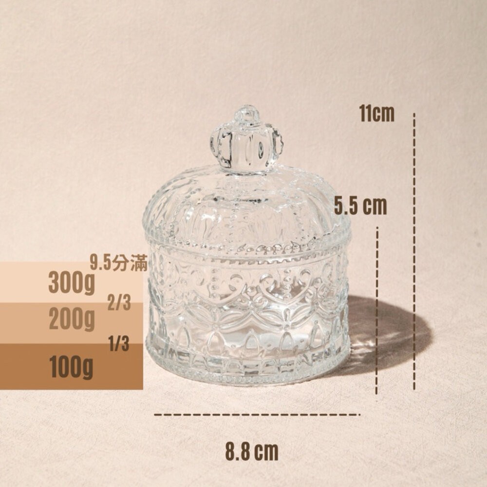 【森林海】父親節禮物 消磁盒 玻璃罐 聖誕禮物 裝飾盒 糖果罐 飾品收納 水晶淨化 消磁碗 淨化水晶盒 五行風水 水晶-規格圖9