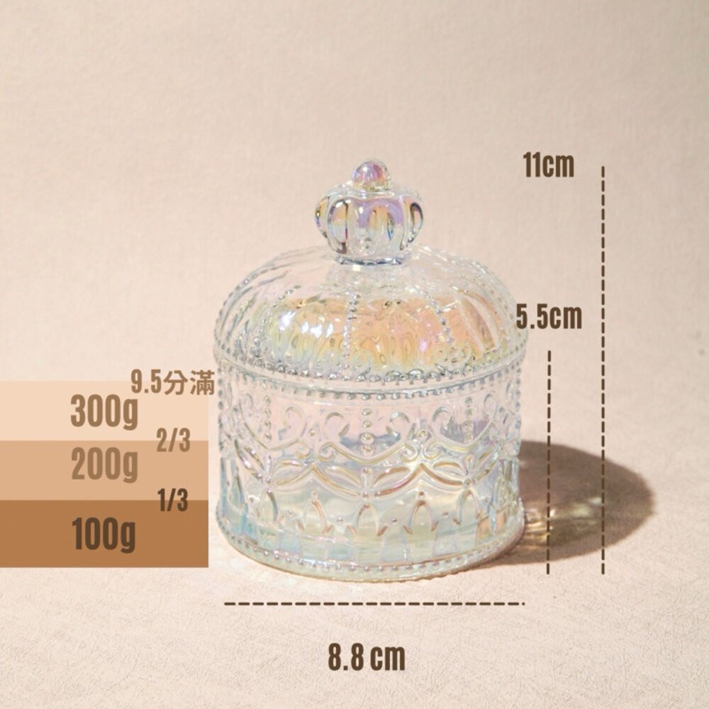 【森林海】父親節禮物 消磁盒 玻璃罐 聖誕禮物 裝飾盒 糖果罐 飾品收納 水晶淨化 消磁碗 淨化水晶盒 五行風水 水晶-規格圖9