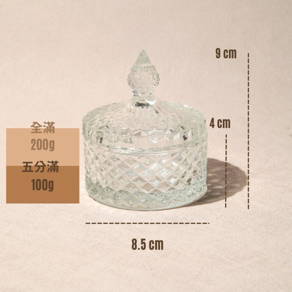 【森林海】父親節禮物 消磁盒 玻璃罐 聖誕禮物 裝飾盒 糖果罐 飾品收納 水晶淨化 消磁碗 淨化水晶盒 五行風水 水晶-規格圖9