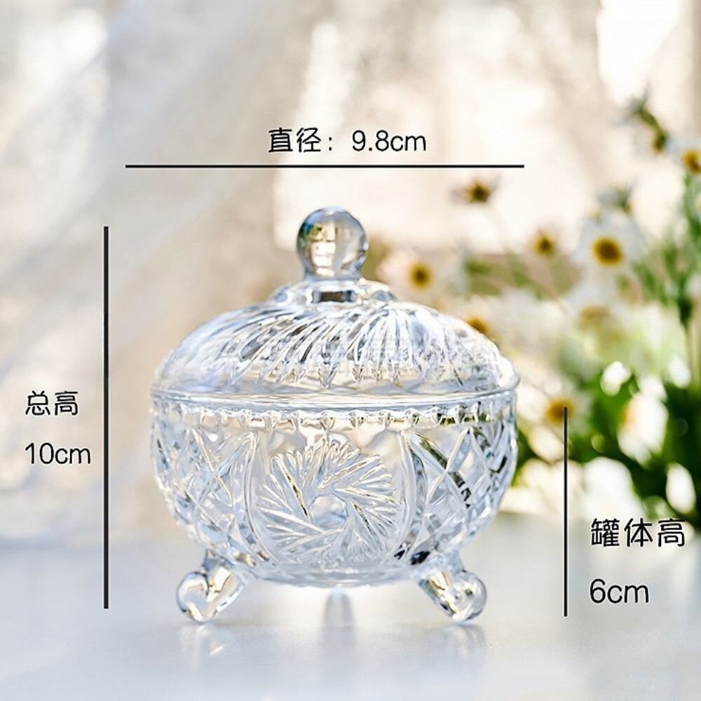 【森林海】父親節禮物 消磁盒 玻璃罐 聖誕禮物 裝飾盒 糖果罐 飾品收納 水晶淨化 消磁碗 淨化水晶盒 五行風水 水晶-規格圖9
