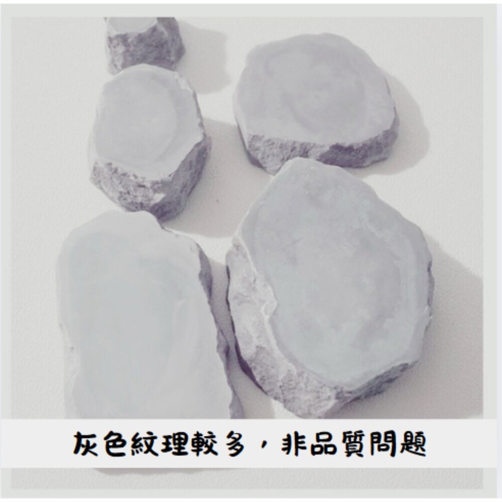 石膏塊 石塊 拍照道具 仿真石塊 石膏 拍照背景 GXS拍照道具-細節圖8