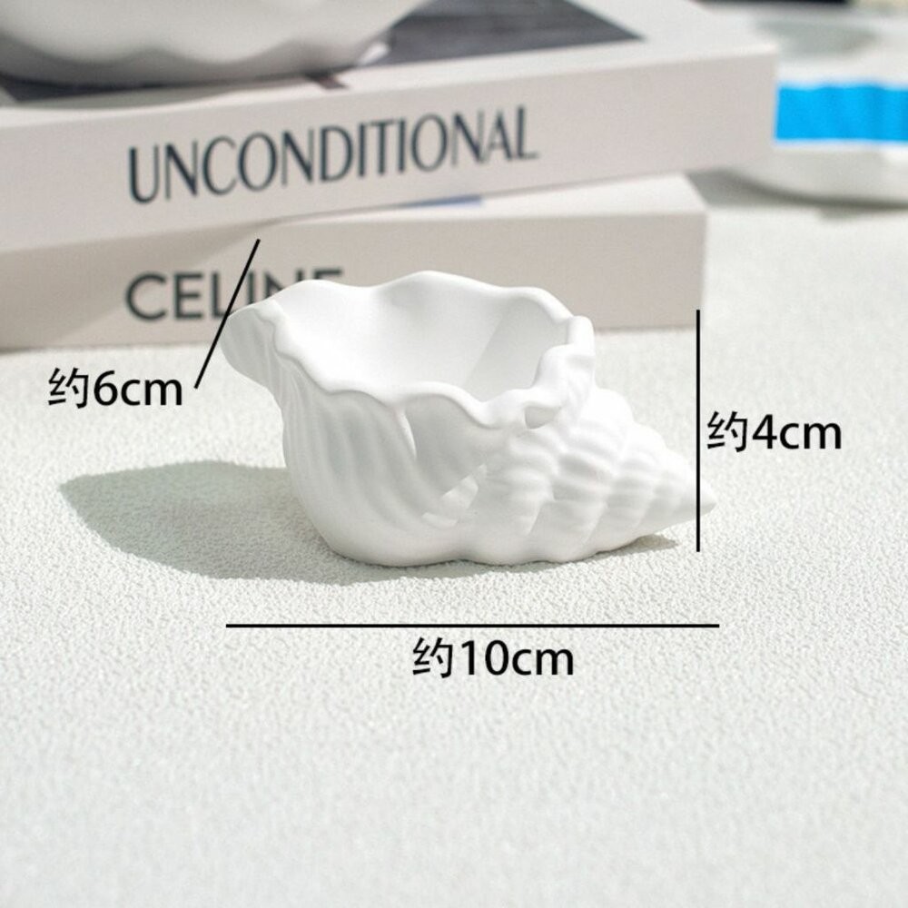 【森林海】石膏盤 飾品陳列 不規則幾何盤 飾品收納 擺拍盤 飾品盤 拍照道具 收納擺件 擺拍道具 飾品拍攝 拍照小物-規格圖9