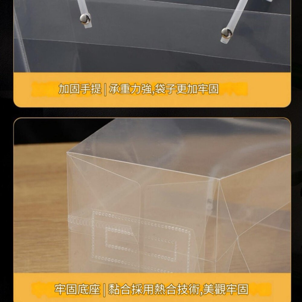 【森林海】花袋 梯形鮮花袋 花束手提袋 手提花袋 手提袋 網紅袋 盆栽袋花束提袋 花袋 提袋 塑膠提袋 花束包裝 畢業花-細節圖3