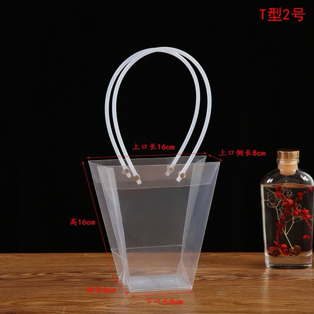 【森林海】花袋 梯形鮮花袋 花束手提袋 手提花袋 手提袋 網紅袋 盆栽袋花束提袋 花袋 提袋 塑膠提袋 花束包裝 畢業花-規格圖9