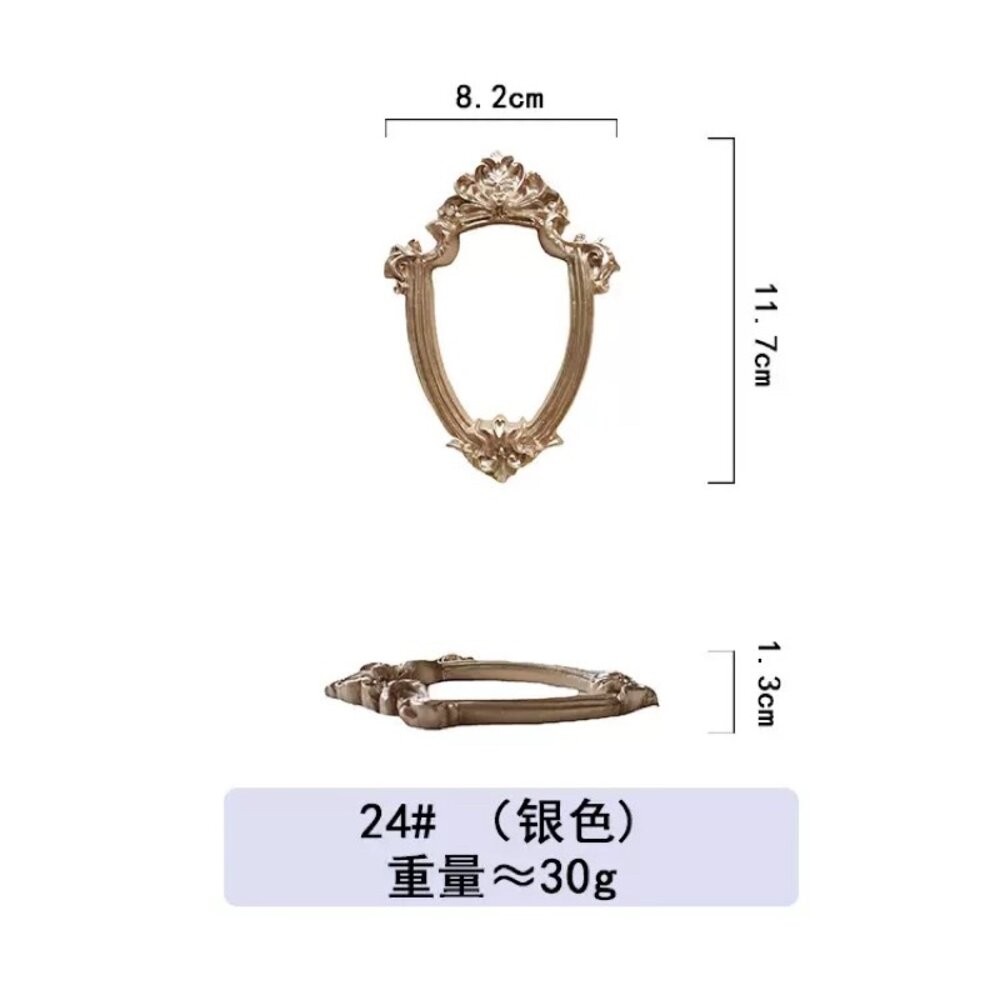 【森林海】飾品陳列 拍照道具 復古框 巴洛克 飾品盤 擺拍盤 首飾收納盒 復古迷你相框 谷美  拍照背景 拍照小物-規格圖10