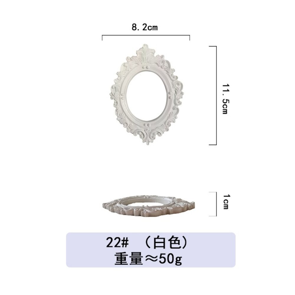 【森林海】飾品陳列 拍照道具 復古框 巴洛克 飾品盤 擺拍盤 首飾收納盒 復古迷你相框 谷美  拍照背景 拍照小物-規格圖10