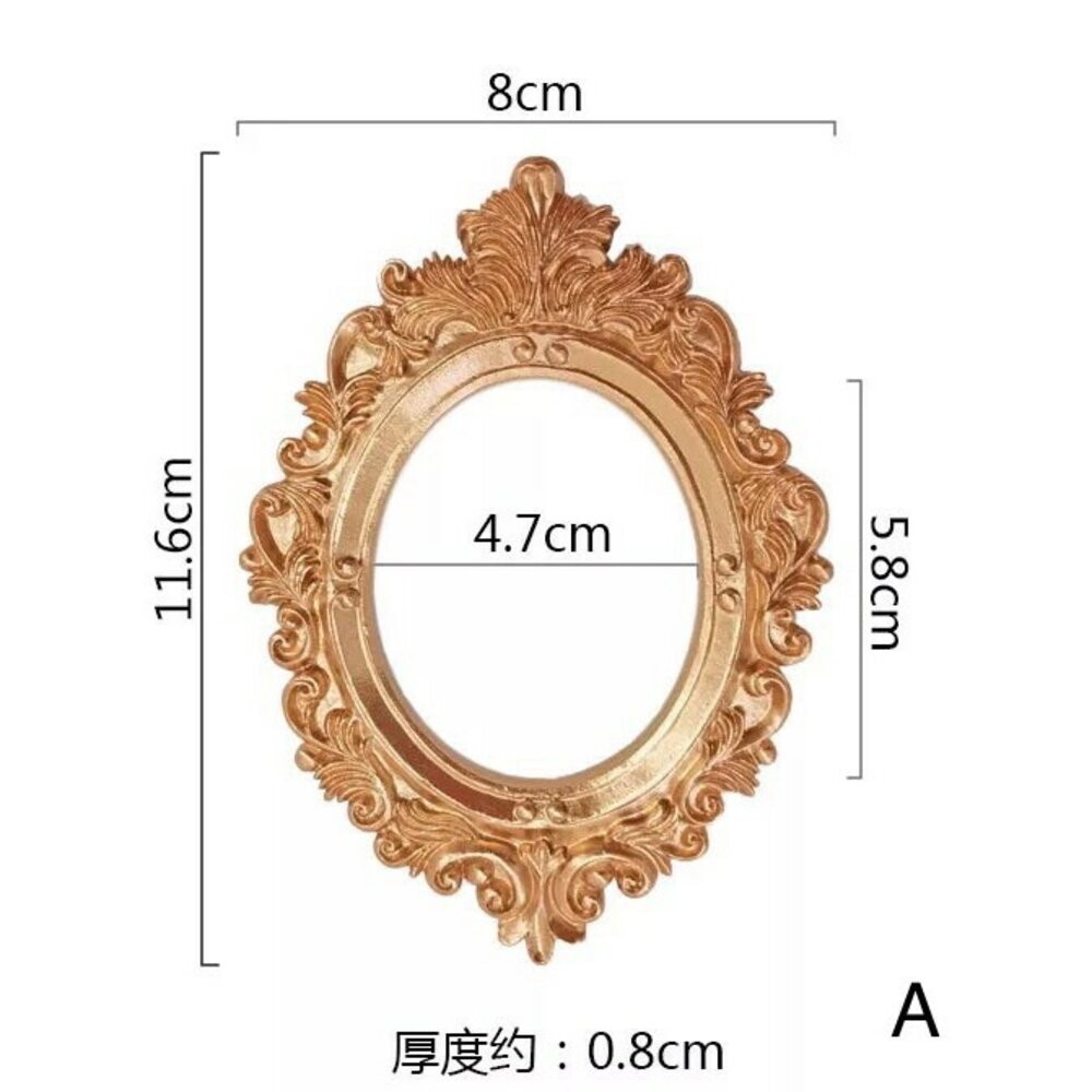 【森林海】飾品陳列 拍照道具 復古框 巴洛克 飾品盤 擺拍盤 首飾收納盒 復古迷你相框 谷美  拍照背景 拍照小物-規格圖10