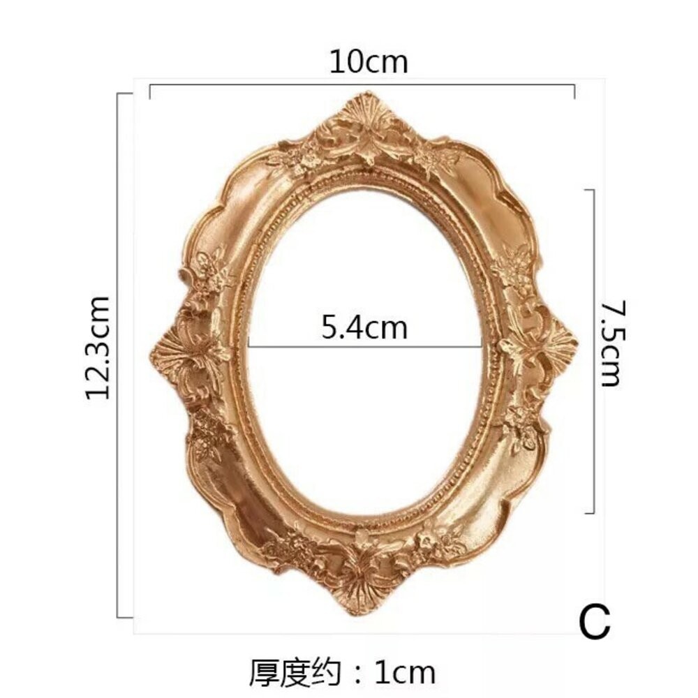 【森林海】飾品陳列 拍照道具 復古框 巴洛克 飾品盤 擺拍盤 首飾收納盒 復古迷你相框 谷美  拍照背景 拍照小物-規格圖10