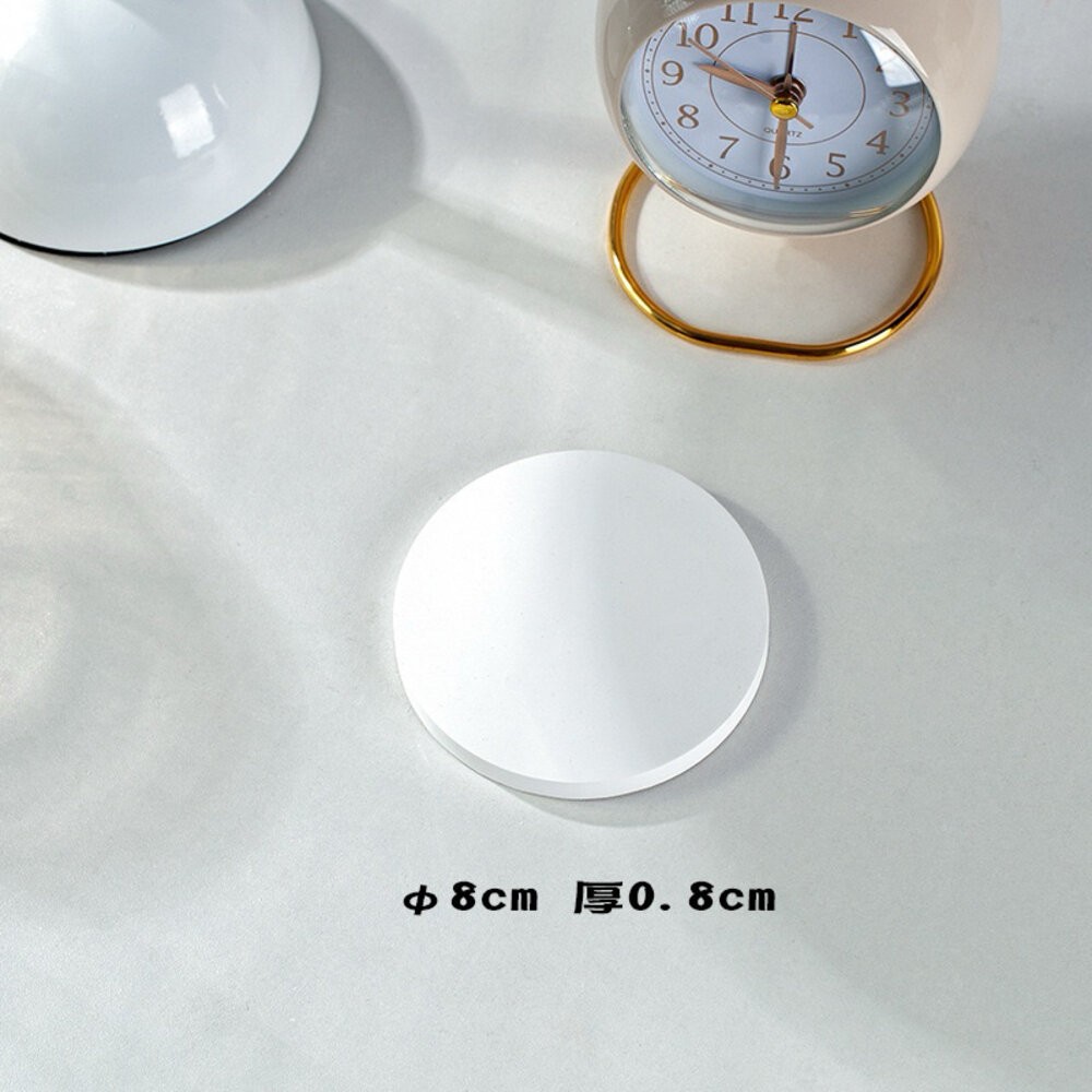 圓形中(直徑8cm)