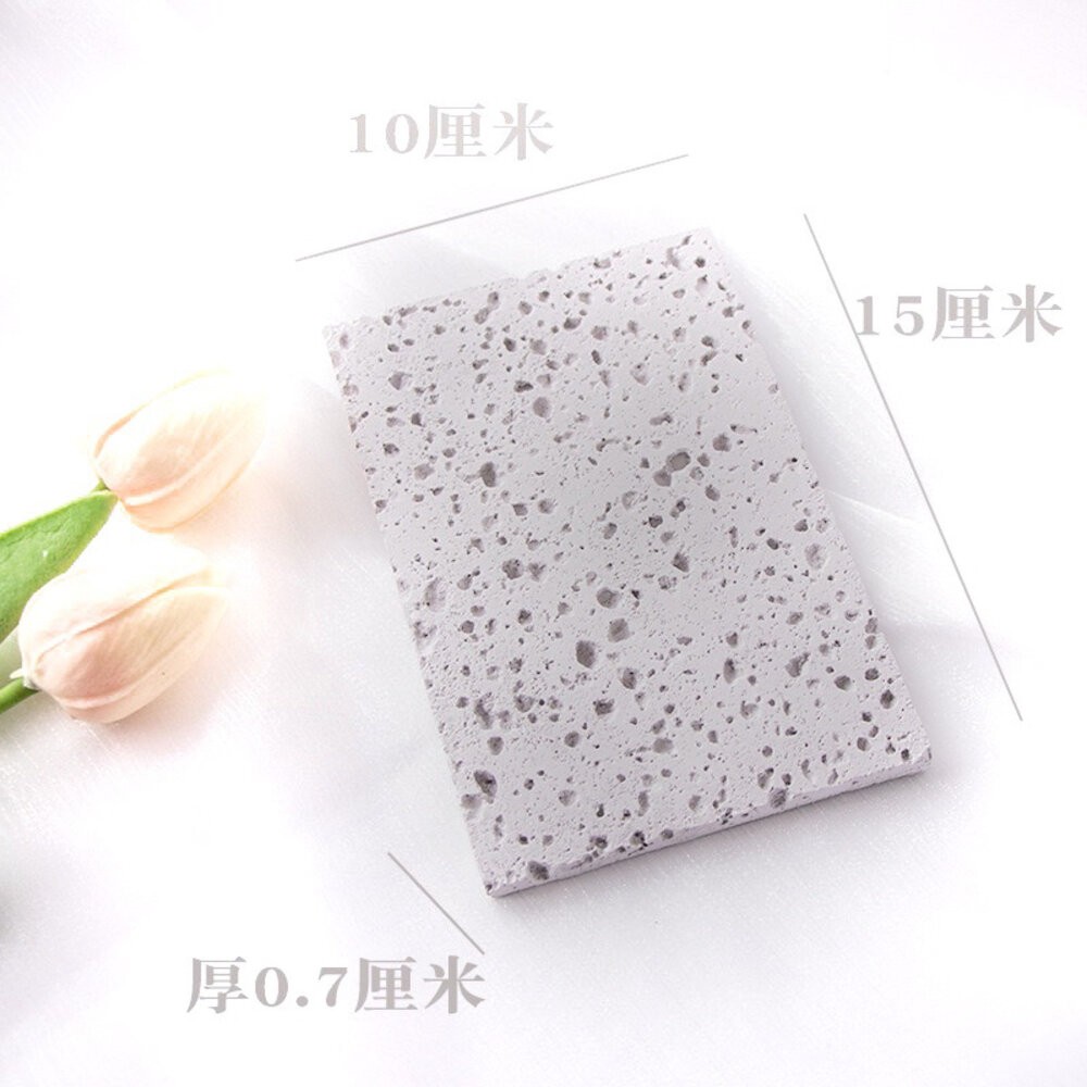 淺灰長方形大洞10*15cm