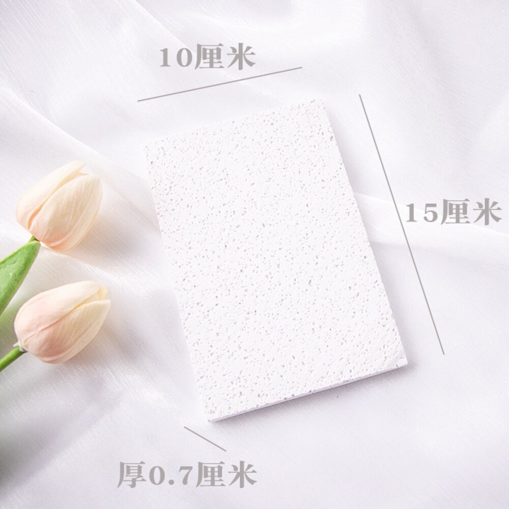 白色長方形小洞10*15cm