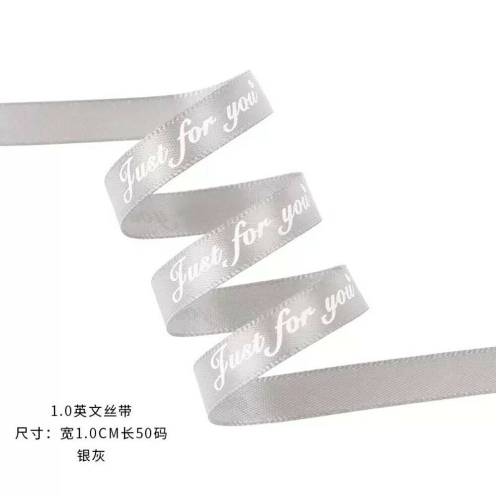 緞帶 零售緞帶 窄版緞帶 禮物包裝 拍照道具【GXS拍照道具】-細節圖6