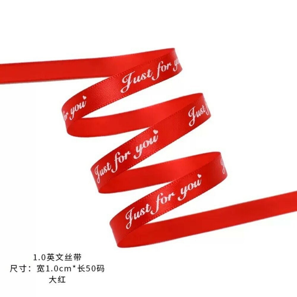 緞帶 零售緞帶 窄版緞帶 禮物包裝 拍照道具【GXS拍照道具】-細節圖7