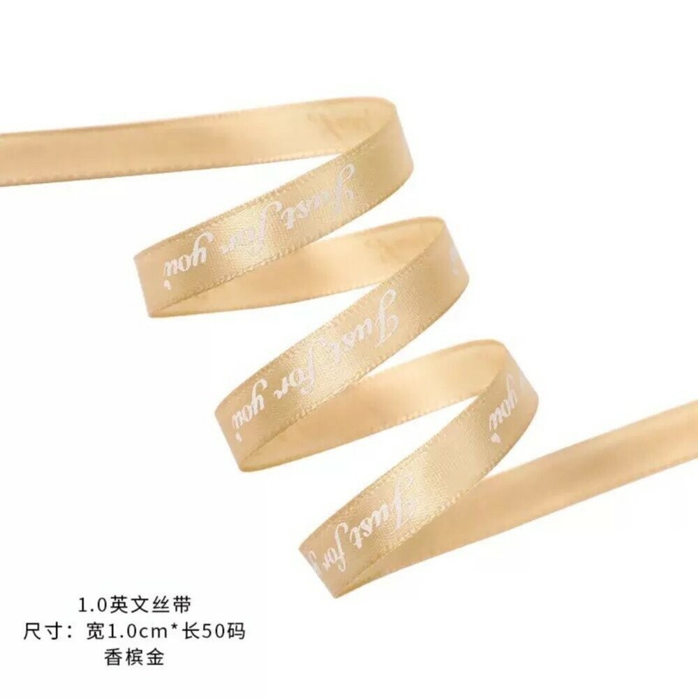 緞帶 零售緞帶 窄版緞帶 禮物包裝 拍照道具【GXS拍照道具】-細節圖8