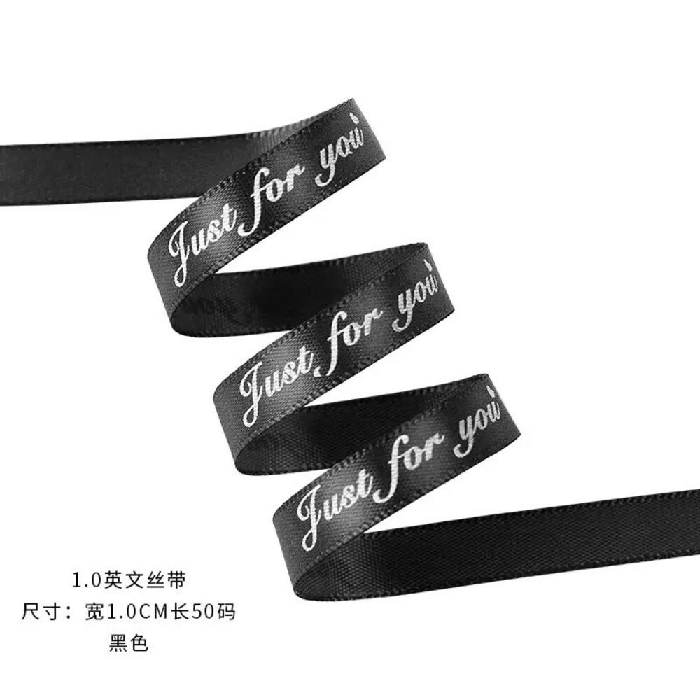 緞帶 零售緞帶 窄版緞帶 禮物包裝 拍照道具【GXS拍照道具】-規格圖9