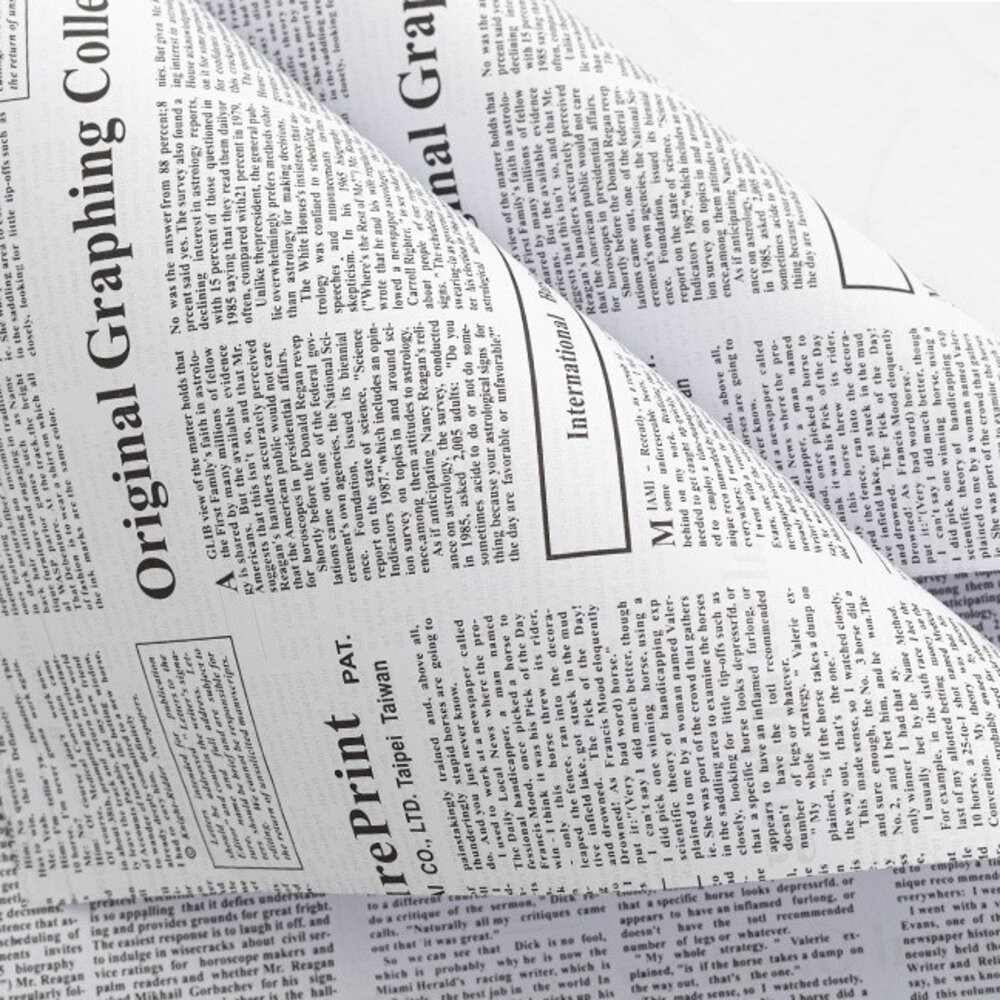 【森林海】牛皮英文紙 包裝紙 背景紙 英文報紙 禮物包裝紙 牛皮紙 英文牛皮紙 美食攝影 GXS攝影道具-細節圖7