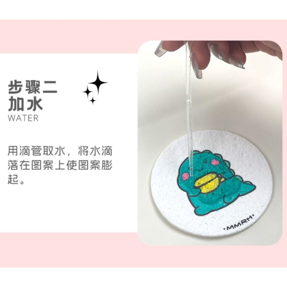 【森林海】木漿棉 DIY 材料包 捏捏手作素材 捏捏材料 療癒手感 創作手作包-細節圖4