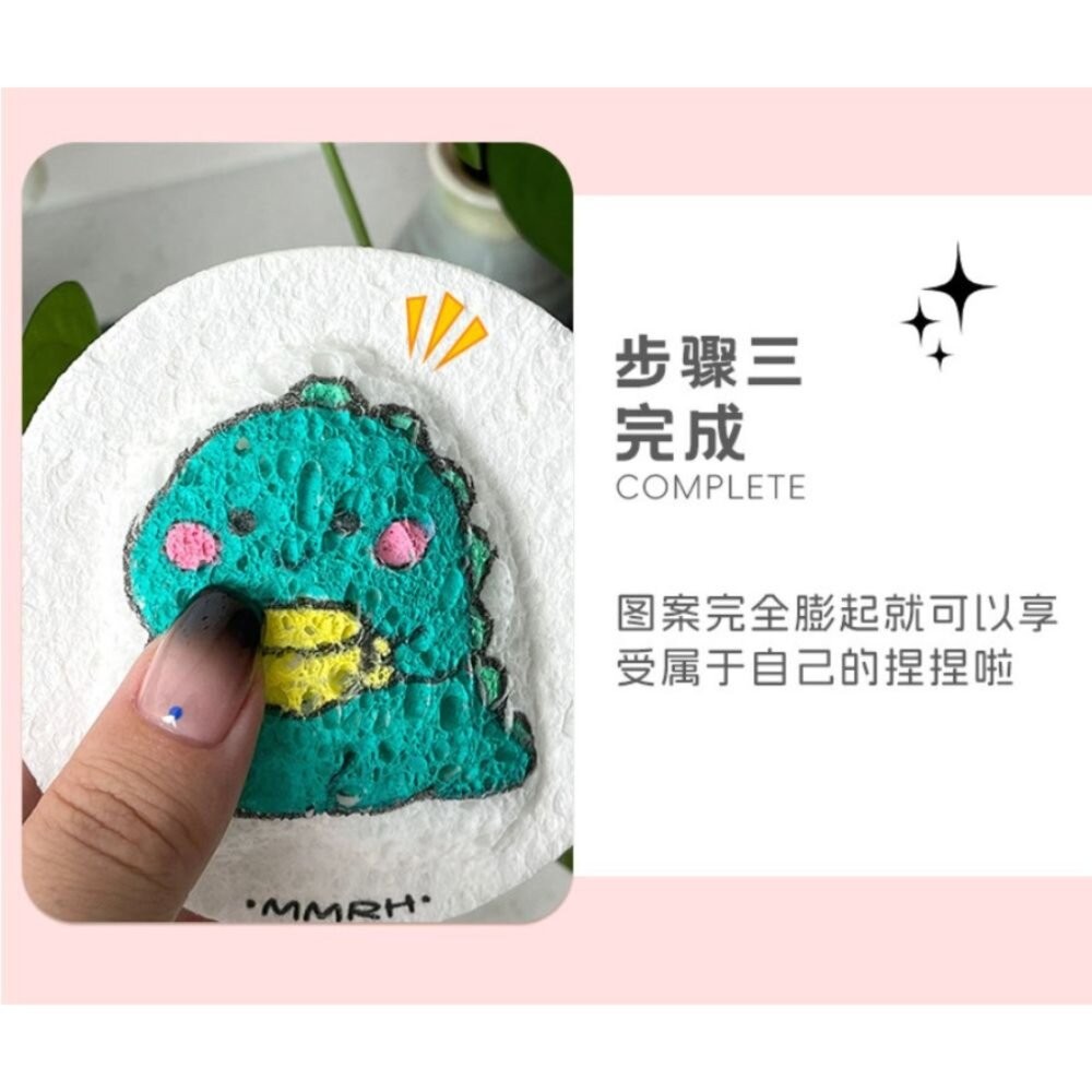 【森林海】木漿棉 DIY 材料包 捏捏手作素材 捏捏材料 療癒手感 創作手作包-細節圖5