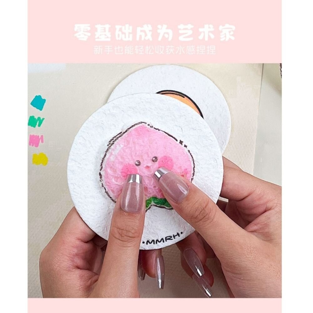 【森林海】木漿棉 DIY 材料包 捏捏手作素材 捏捏材料 療癒手感 創作手作包-細節圖7