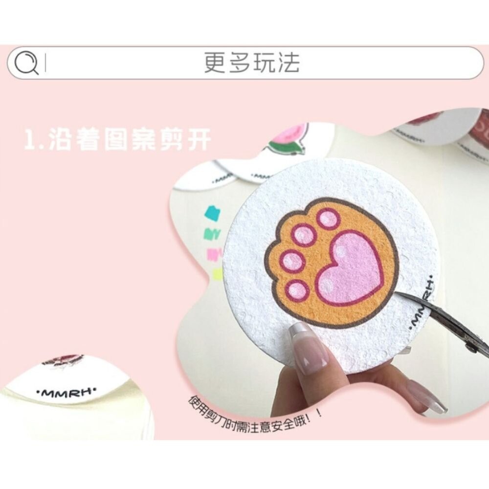 【森林海】木漿棉 DIY 材料包 捏捏手作素材 捏捏材料 療癒手感 創作手作包-細節圖8