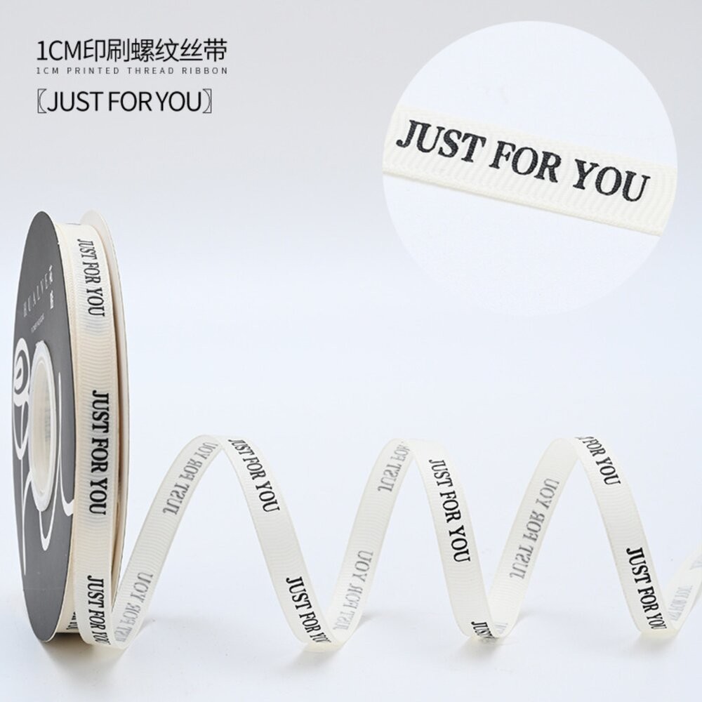 螺紋緞帶 1cm 緞帶 包裝緞帶 手作飾品 花藝材料 禮物裝飾 DIY素材-細節圖6