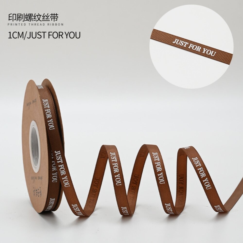 螺紋緞帶 1cm 緞帶 包裝緞帶 手作飾品 花藝材料 禮物裝飾 DIY素材-細節圖7