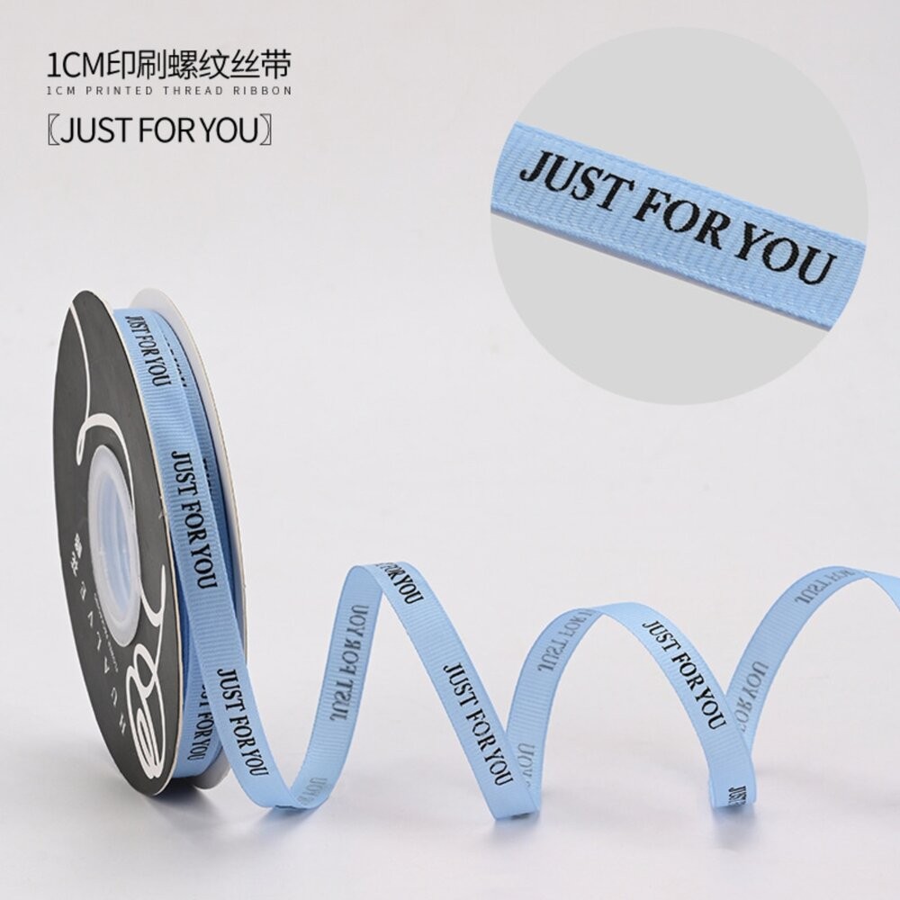 螺紋緞帶 1cm 緞帶 包裝緞帶 手作飾品 花藝材料 禮物裝飾 DIY素材-細節圖8