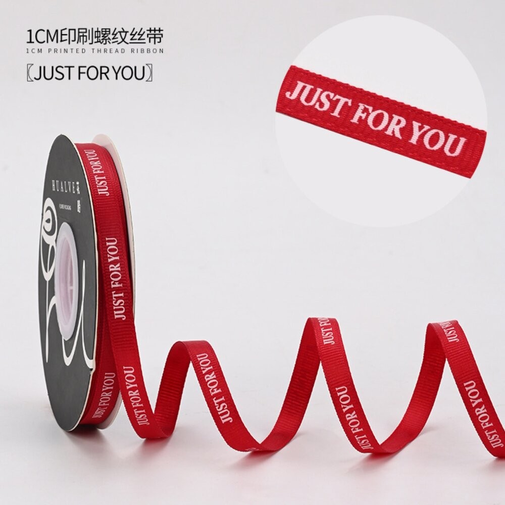 螺紋緞帶 1cm 緞帶 包裝緞帶 手作飾品 花藝材料 禮物裝飾 DIY素材-細節圖9