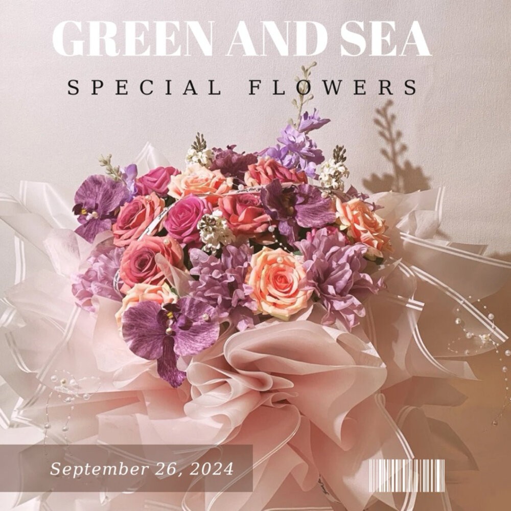 【森林海】整包(20入)霧面包裝紙 花束包裝紙 韓素紙 禮物包裝紙 防水包裝紙 花束包裝 禮品包裝 花束包裝紙畢業花束-細節圖5