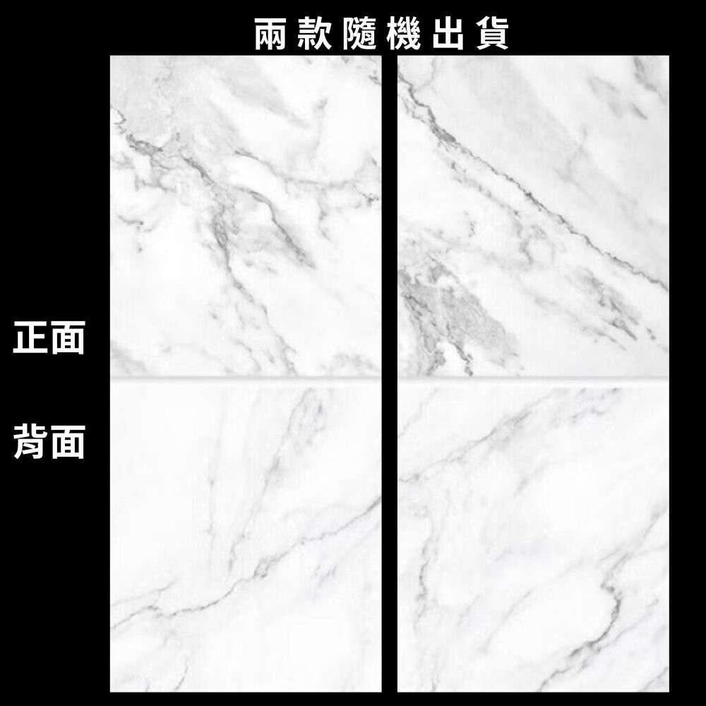 【森林海】背景紙 拍照道具 背景紙 商品攝影 直播背景 短影音背景 擺拍背景 大理石背景紙 美甲拍照 雙面背景紙 攝影道-規格圖9