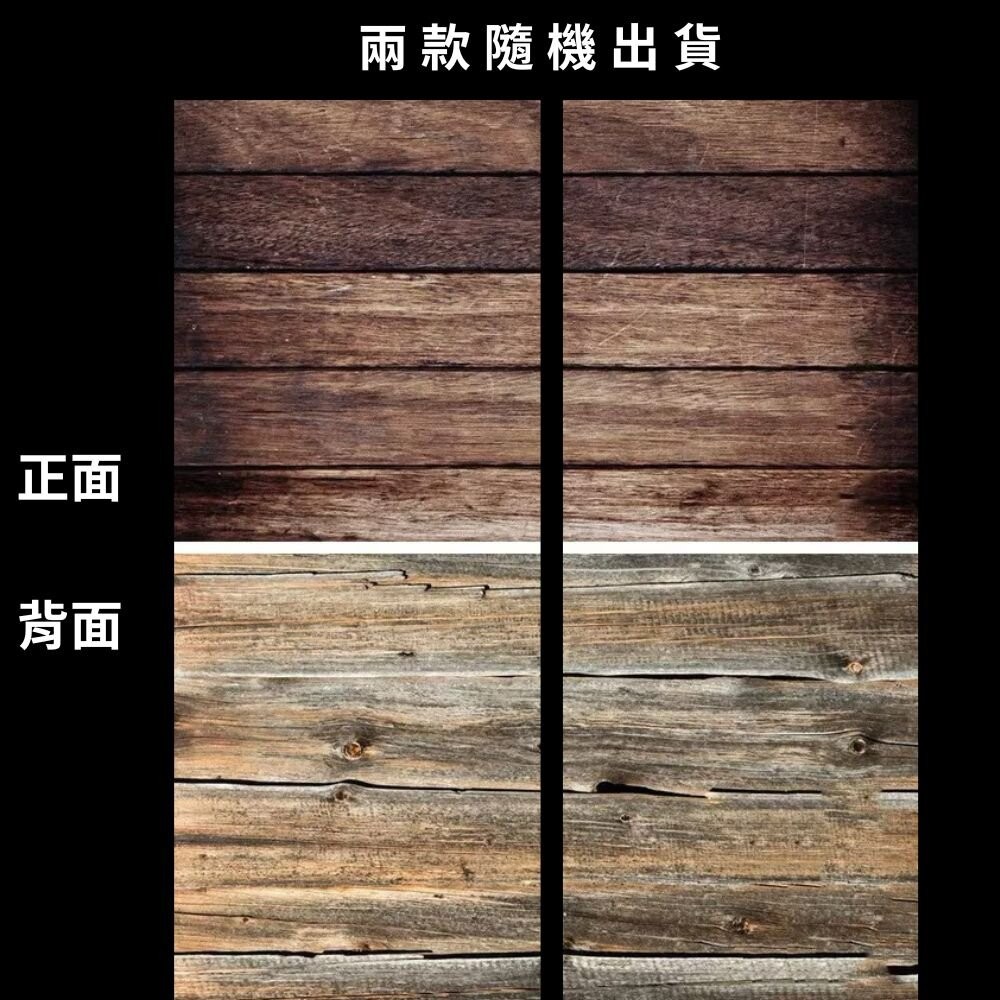 【森林海】背景紙 拍照道具 背景紙 商品攝影 直播背景 短影音背景 擺拍背景 大理石背景紙 美甲拍照 雙面背景紙 攝影道-規格圖9