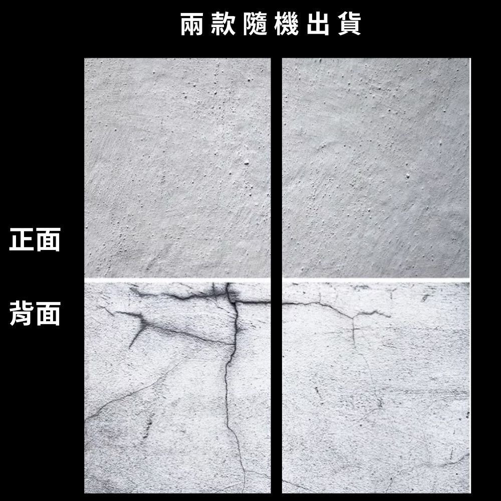 【森林海】背景紙 拍照道具 背景紙 商品攝影 直播背景 短影音背景 擺拍背景 大理石背景紙 美甲拍照 雙面背景紙 攝影道-規格圖9
