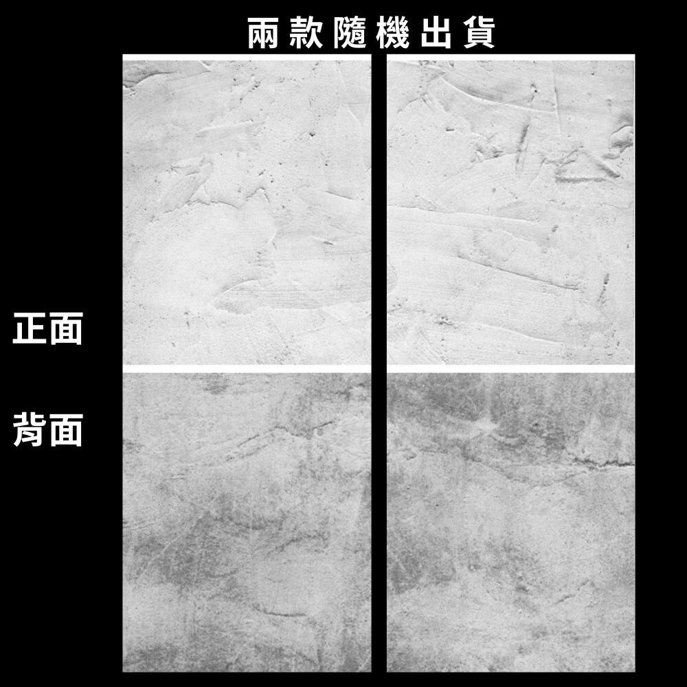 【森林海】背景紙 拍照道具 背景紙 商品攝影 直播背景 短影音背景 擺拍背景 大理石背景紙 美甲拍照 雙面背景紙 攝影道-規格圖9