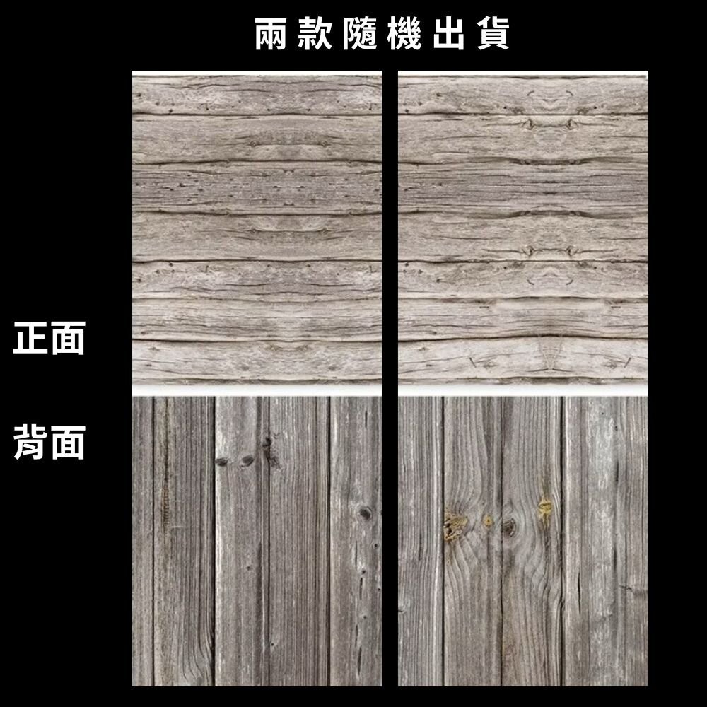 【森林海】背景紙 拍照道具 背景紙 商品攝影 直播背景 短影音背景 擺拍背景 大理石背景紙 美甲拍照 雙面背景紙 攝影道-規格圖9