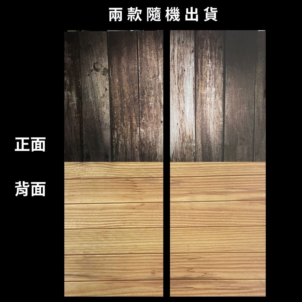 【森林海】背景紙 拍照道具 背景紙 商品攝影 直播背景 短影音背景 擺拍背景 大理石背景紙 美甲拍照 雙面背景紙 攝影道-規格圖9