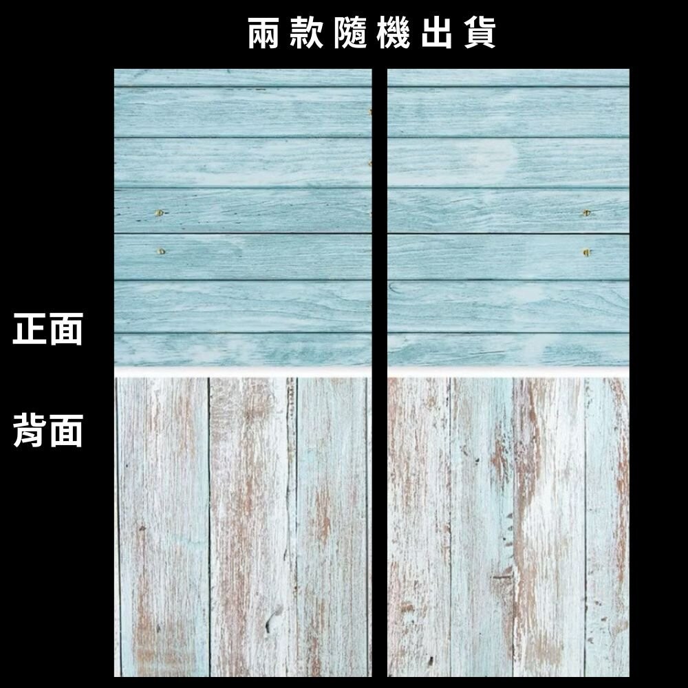 【森林海】背景紙 拍照道具 背景紙 商品攝影 直播背景 短影音背景 擺拍背景 大理石背景紙 美甲拍照 雙面背景紙 攝影道-規格圖9