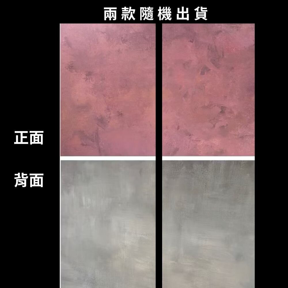 【森林海】背景紙 拍照道具 背景紙 商品攝影 直播背景 短影音背景 擺拍背景 大理石背景紙 美甲拍照 雙面背景紙 攝影道-規格圖9