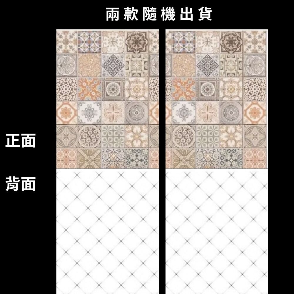 【森林海】背景紙 拍照道具 背景紙 商品攝影 直播背景 短影音背景 擺拍背景 大理石背景紙 美甲拍照 雙面背景紙 攝影道-規格圖9