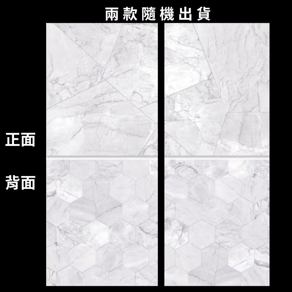 【森林海】背景紙 拍照道具 背景紙 商品攝影 直播背景 短影音背景 擺拍背景 大理石背景紙 美甲拍照 雙面背景紙 攝影道-規格圖9