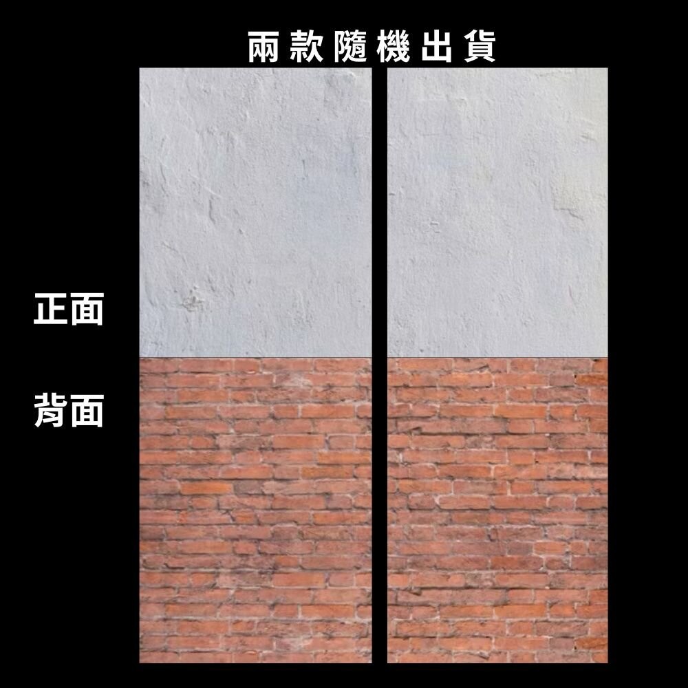 【森林海】背景紙 拍照道具 背景紙 商品攝影 直播背景 短影音背景 擺拍背景 大理石背景紙 美甲拍照 雙面背景紙 攝影道-規格圖9