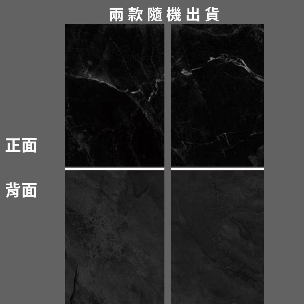 【森林海】背景紙 拍照道具 背景紙 商品攝影 直播背景 短影音背景 擺拍背景 大理石背景紙 美甲拍照 雙面背景紙 攝影道-規格圖9