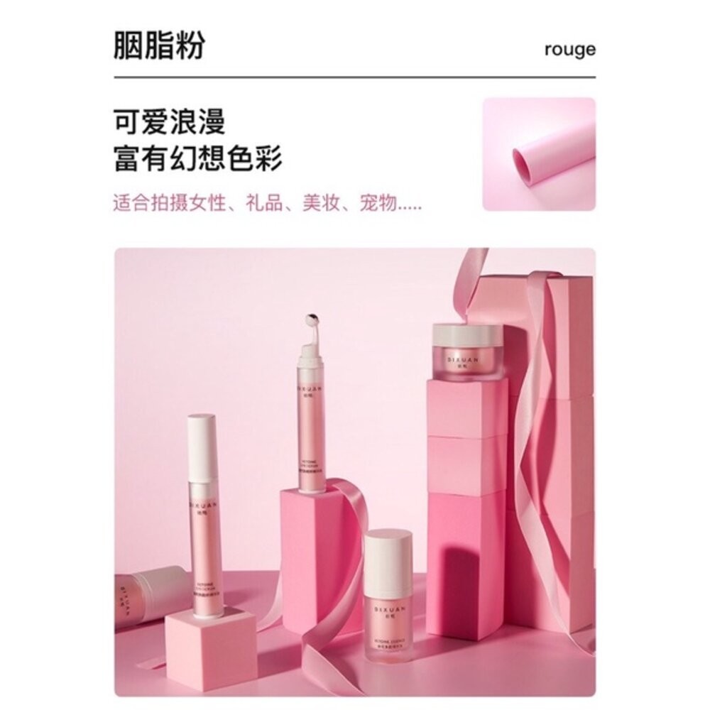 Pvc背景板 拍照背景 背景紙 磨砂背景板 拍照道具 攝影道具【GXS拍照道具】-細節圖6